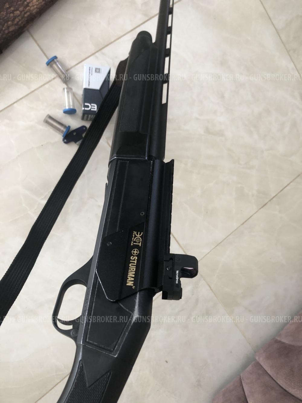 Stoeger 2000A