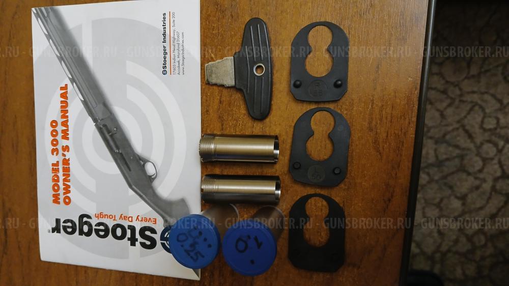 Stoeger М3000 (12х76) ствол L=760мм