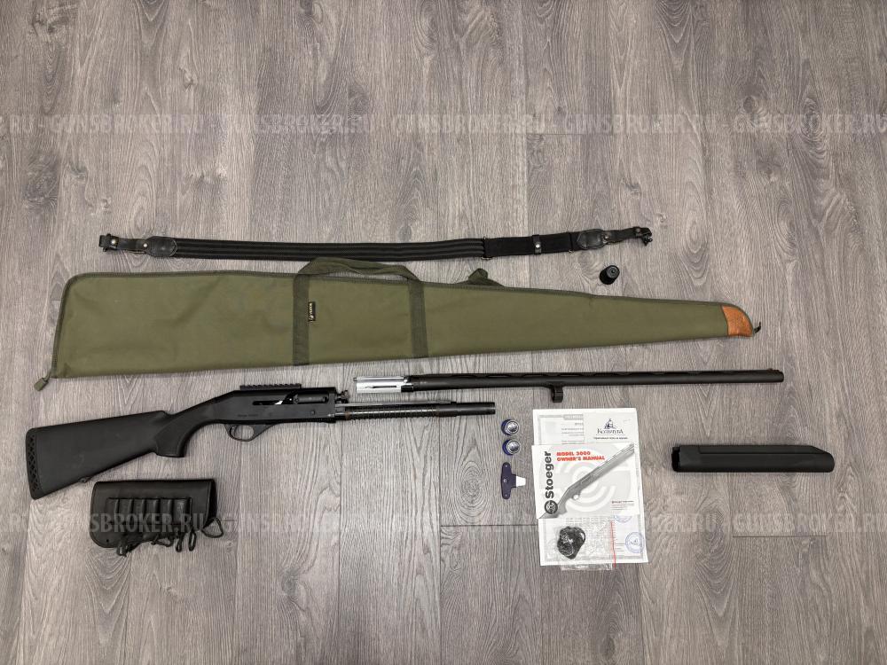 Stoeger M3000, 12/76, 760мм.