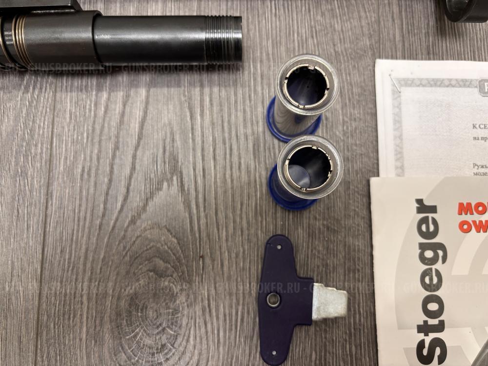 Stoeger M3000, 12/76, 760мм.