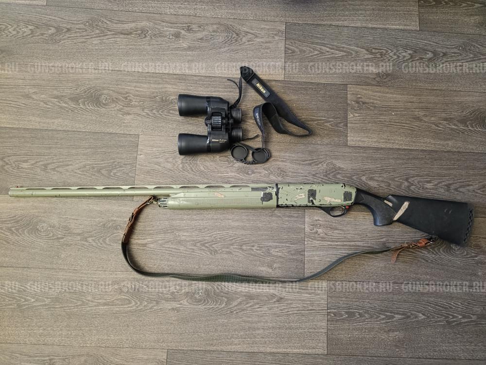 Stoeger 3000