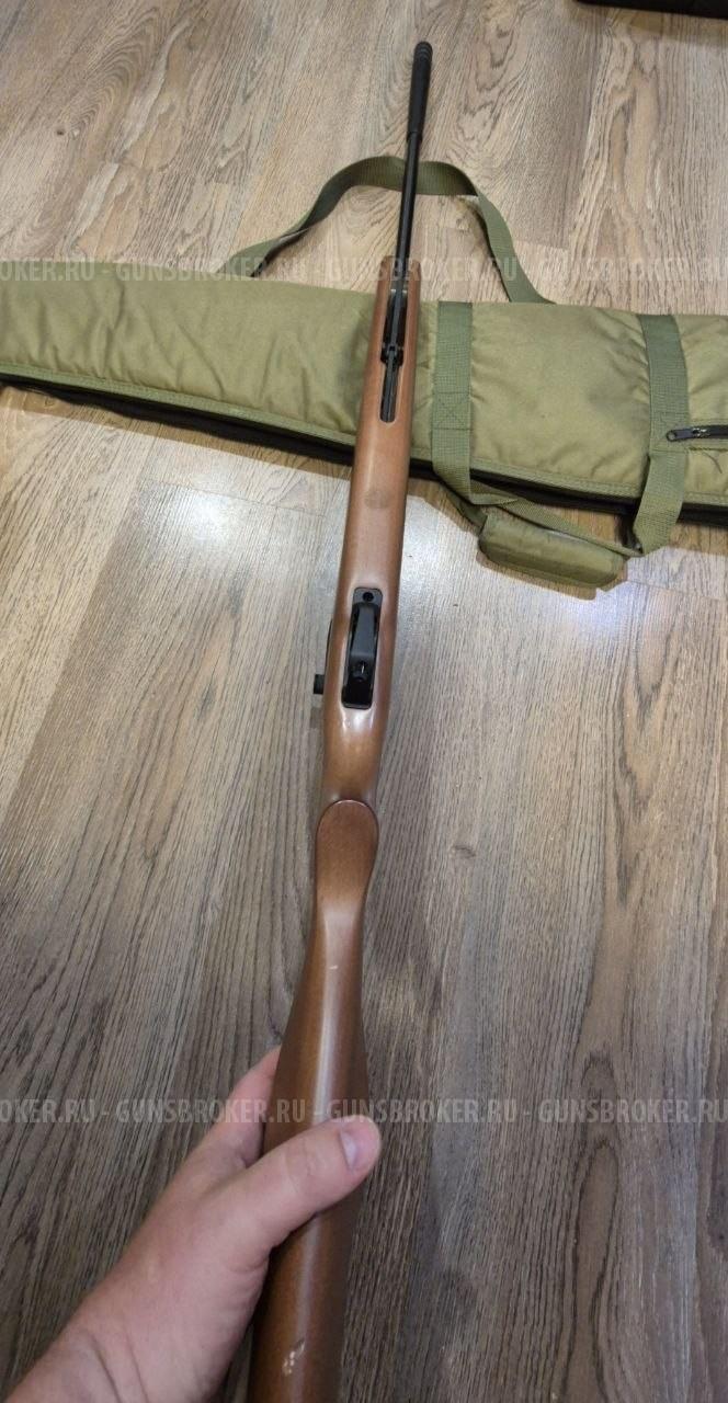 Stoeger 50