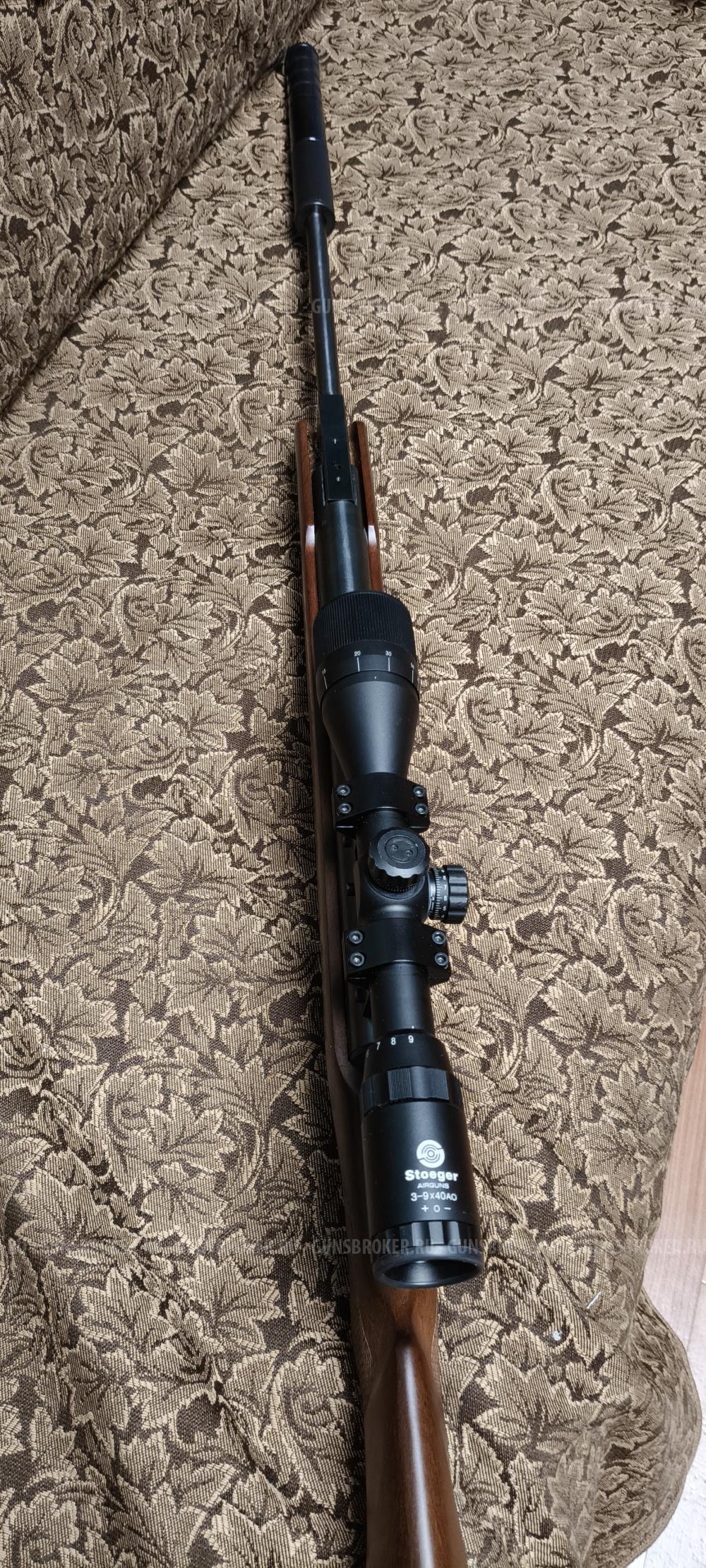 Stoeger Х50