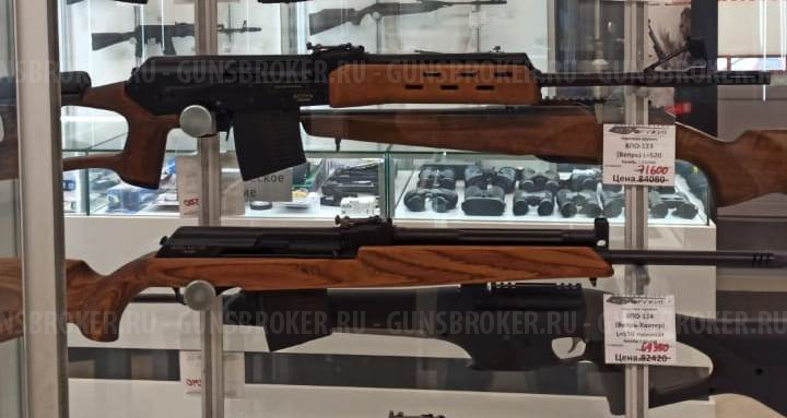 Stoeger M3000 PEREGRINE WOOD к.12/76