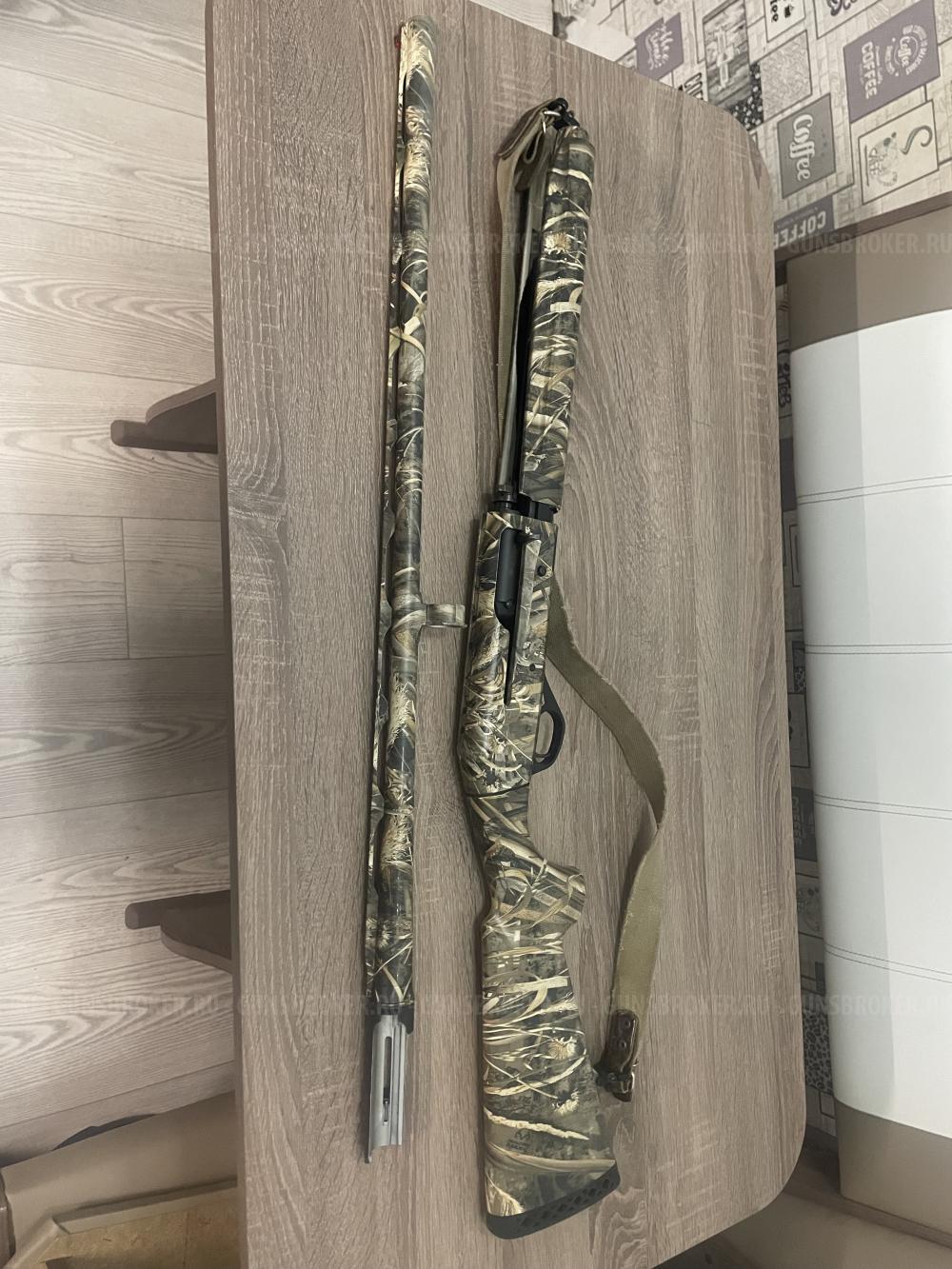 Stoeger m3000A Camo max 5