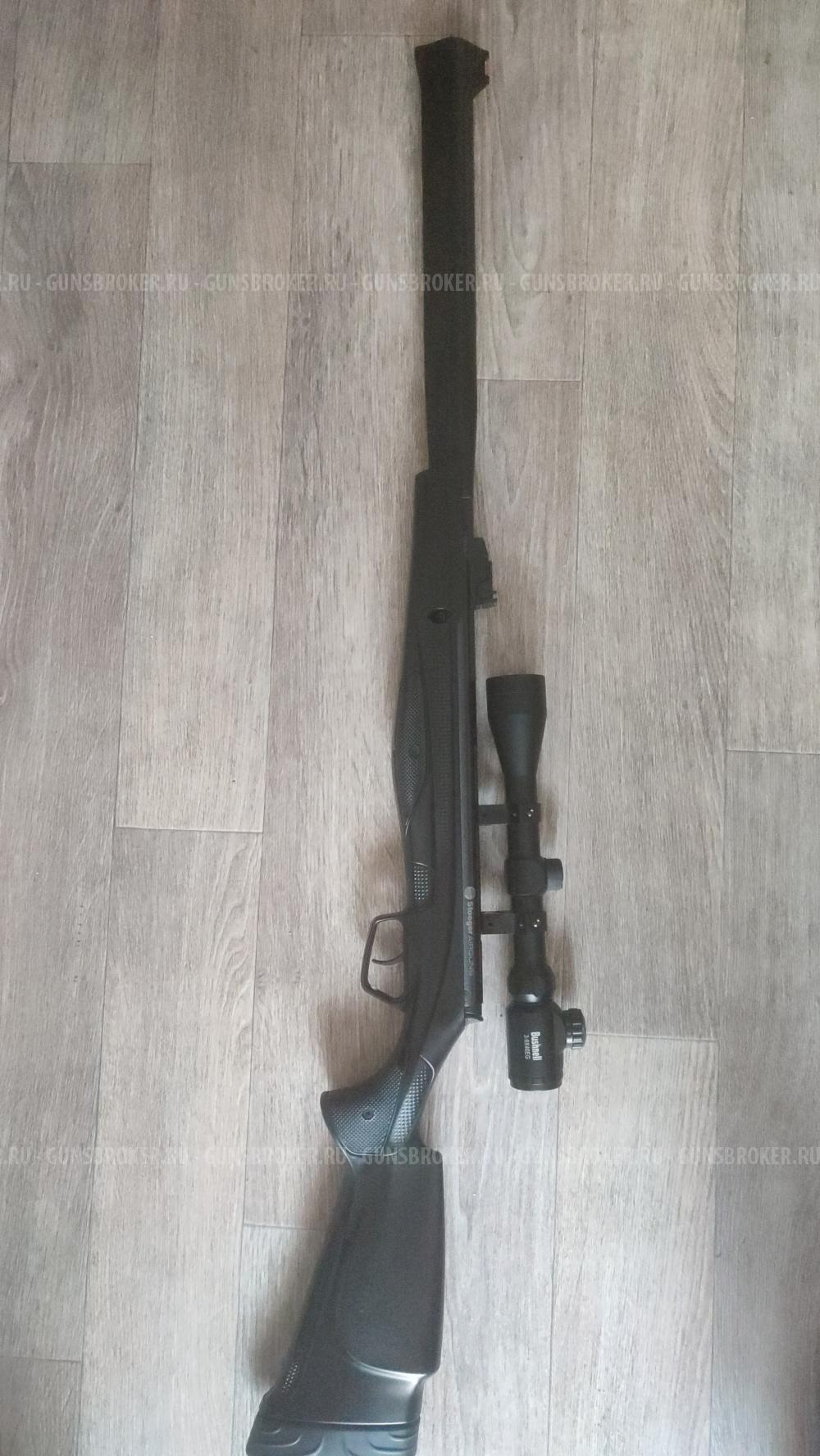 Stoeger RX 20 Sport 