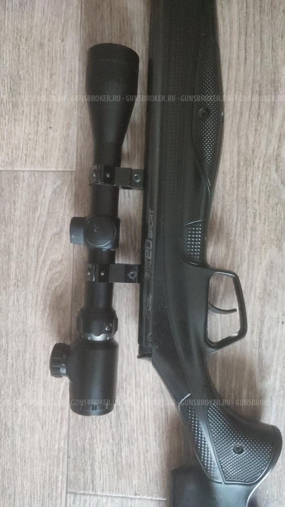 Stoeger RX 20 Sport 