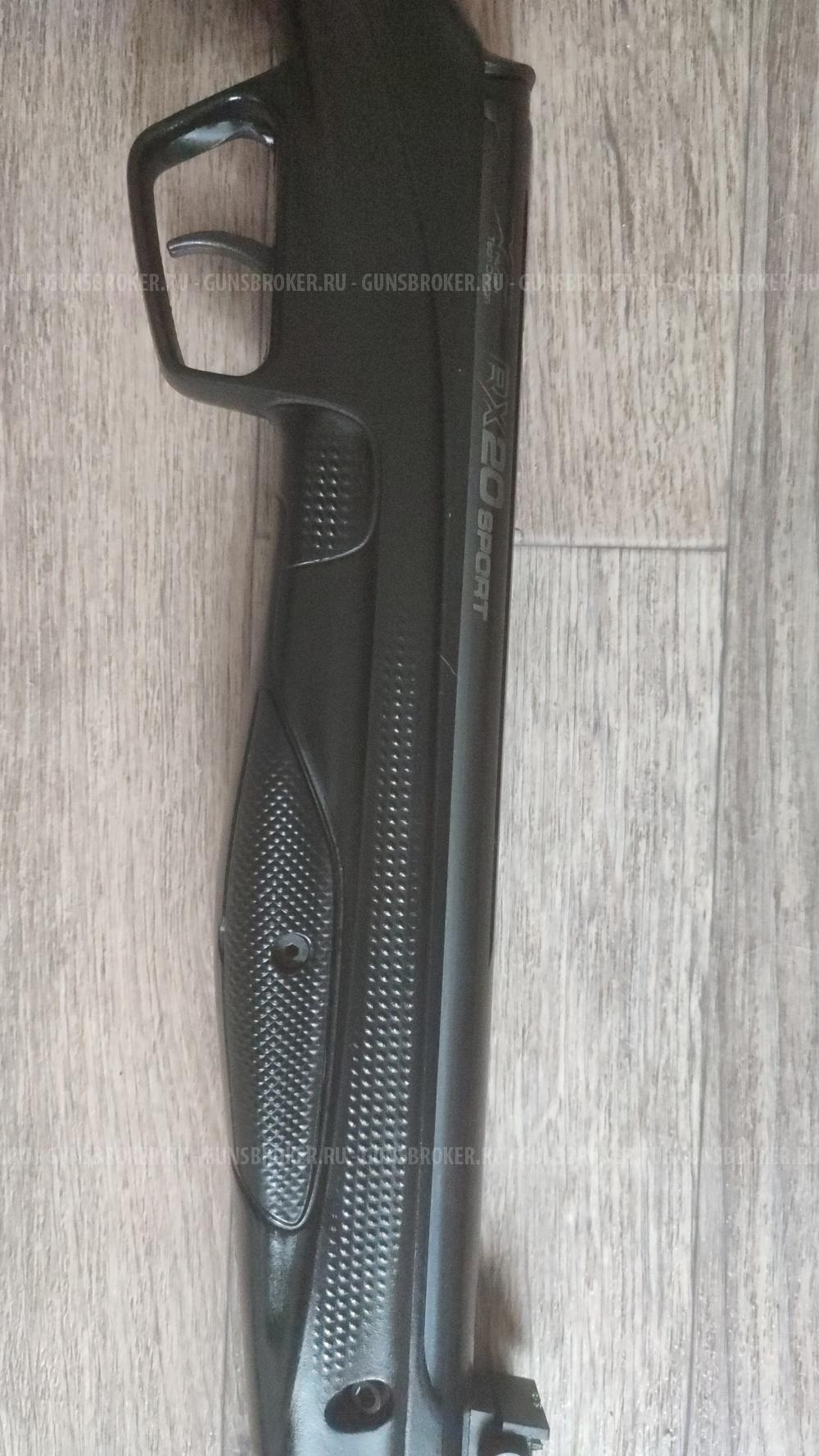 Stoeger RX 20 Sport 