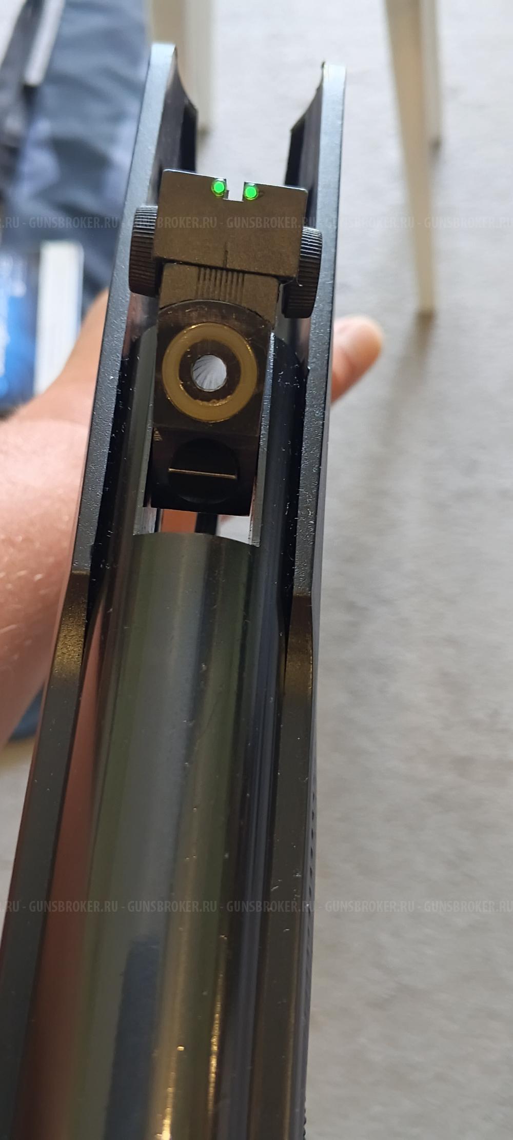 Stoeger RX 20