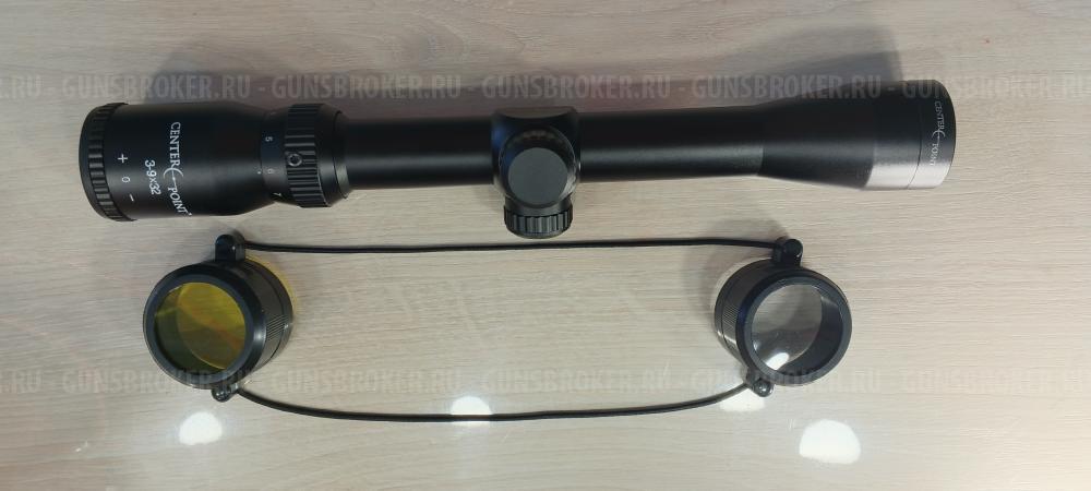 Stoeger RX 20