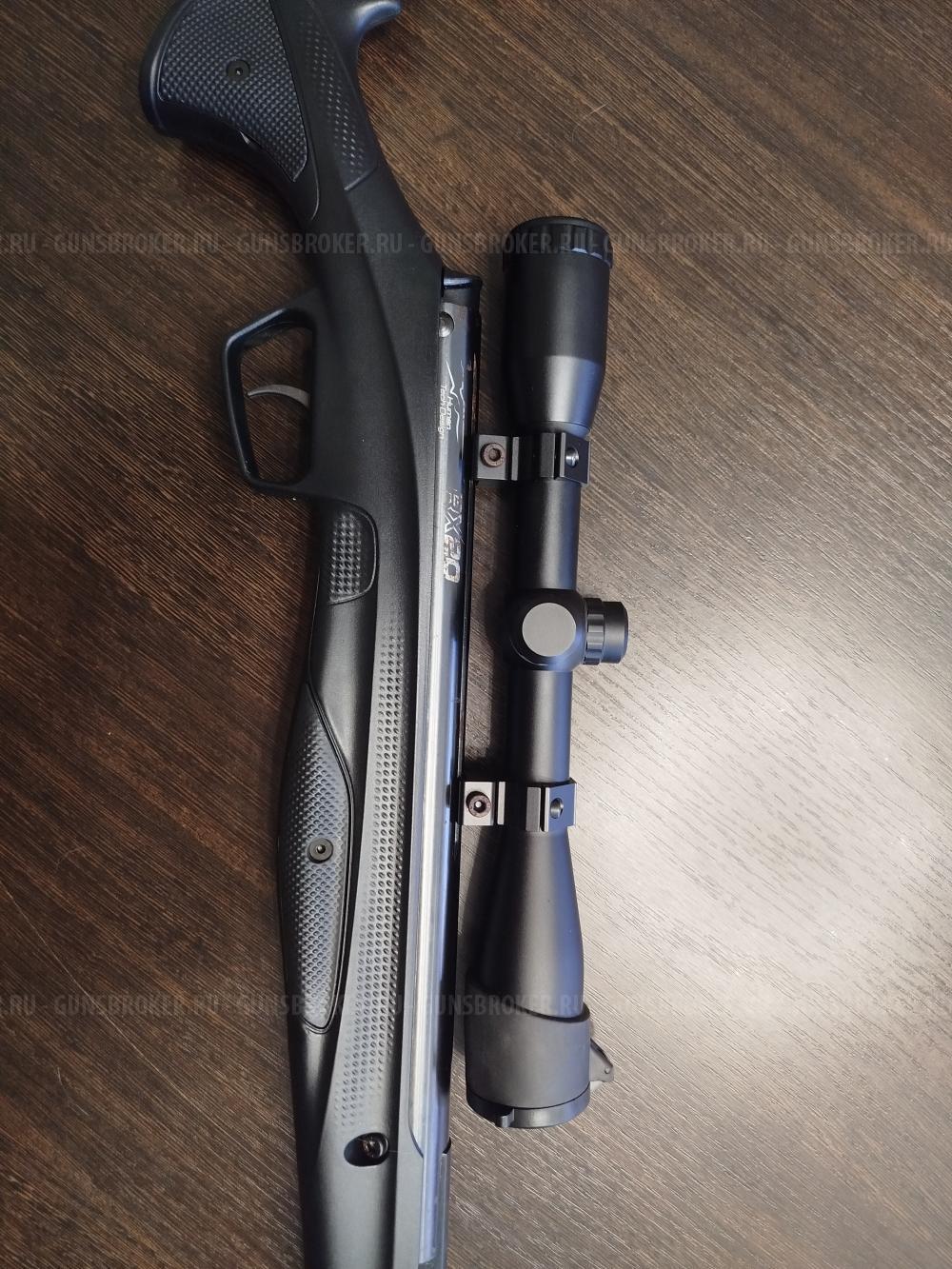 Stoeger RX20