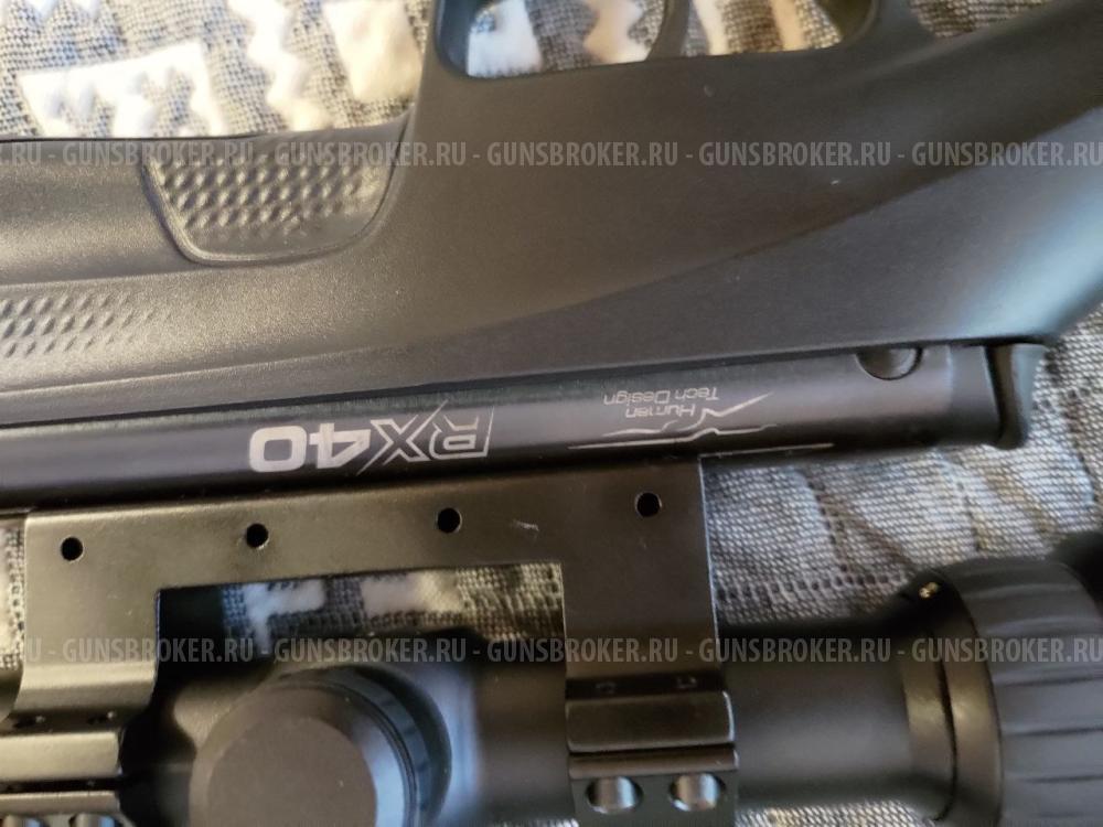 Stoeger RX40 Synthetic 4,5 мм" с прицелом "Nikko Stirling AIRKING 2-7x32 AO, сетка Half MD