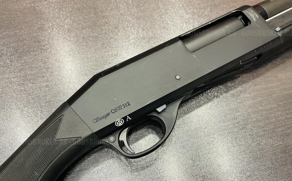STOEGER SP312 к. 12/76 (арт.045) тел.+7495-175-75-75