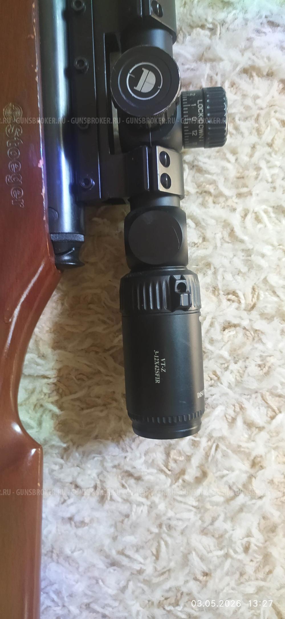 Stoeger x-20 кал.5,5 мм.