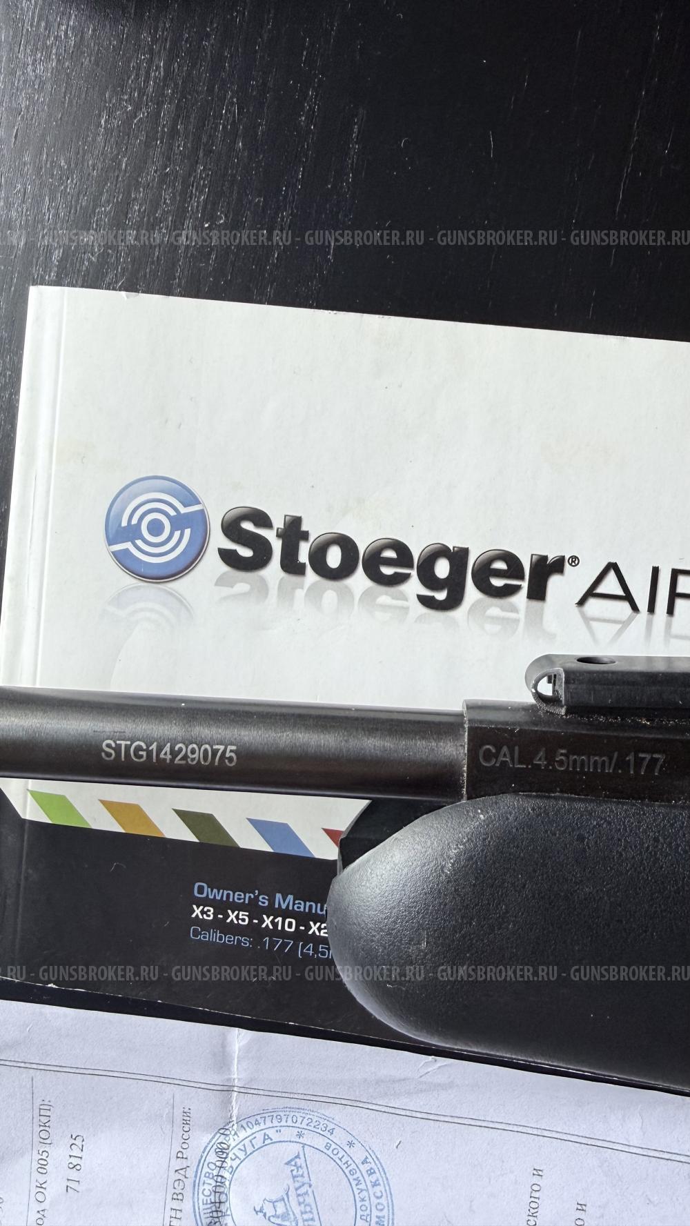 Stoeger X10 Synthetic