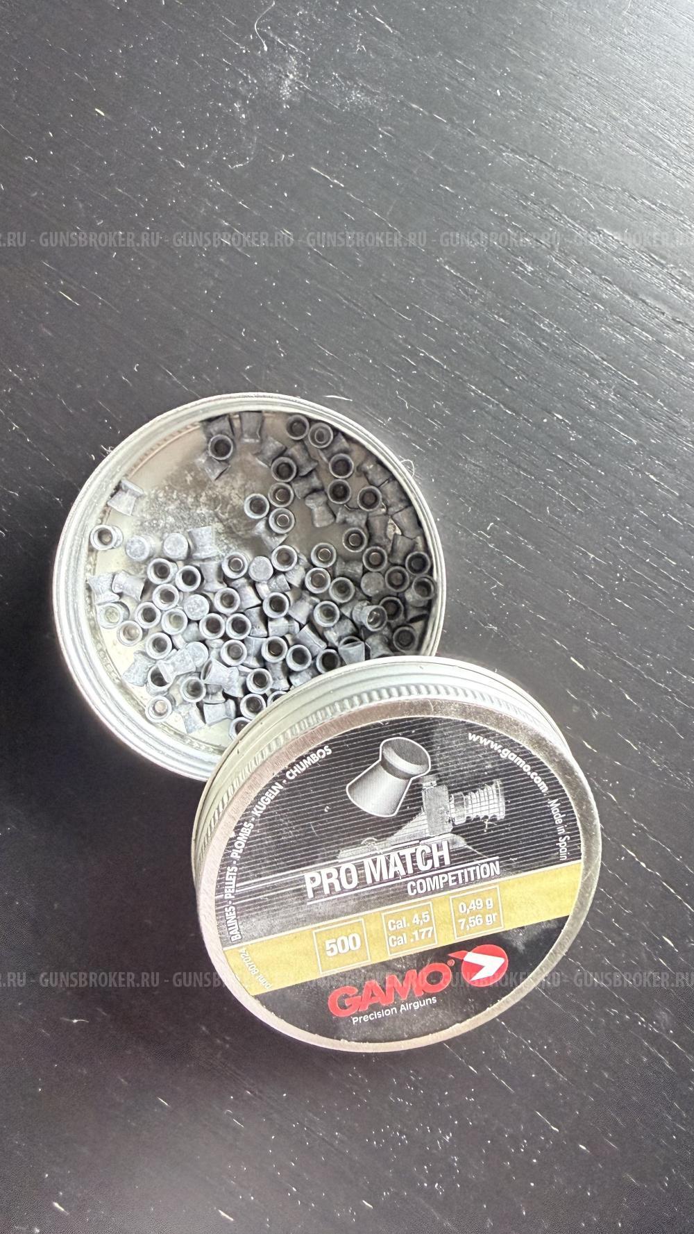 Stoeger X10 Synthetic