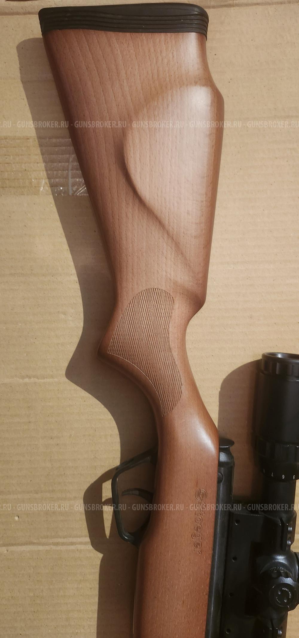 Stoeger x10