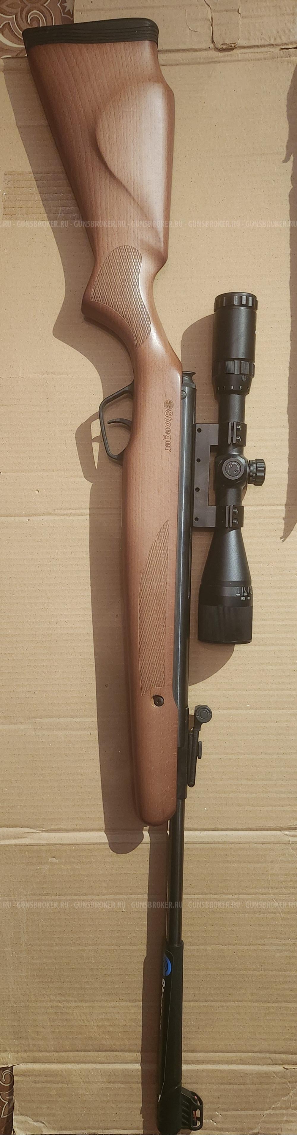 Stoeger x10