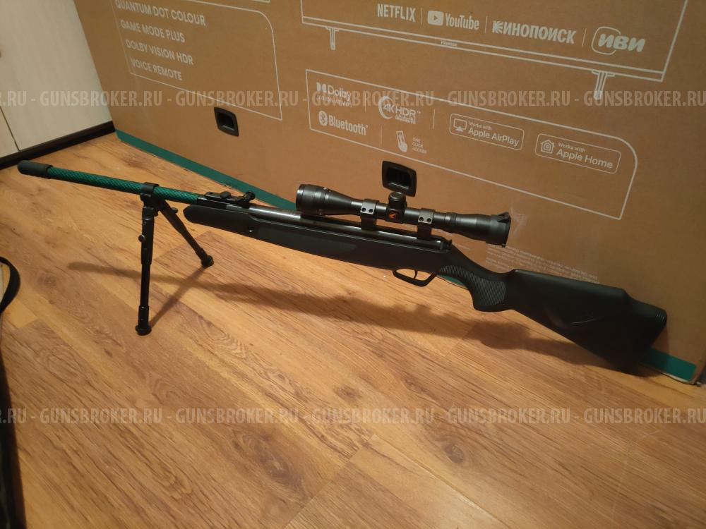 Stoeger x20 + gamo sporter 4x32AO