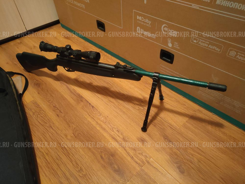 Stoeger x20 + gamo sporter 4x32AO