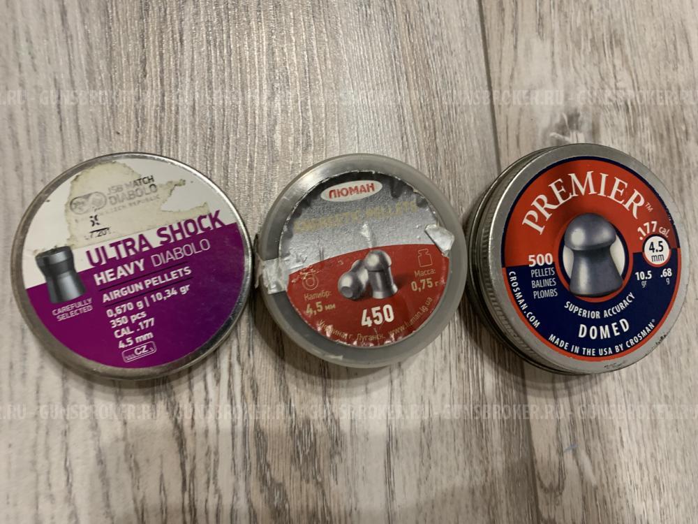 Stoeger X20 Synthetic Combo 4,5 мм