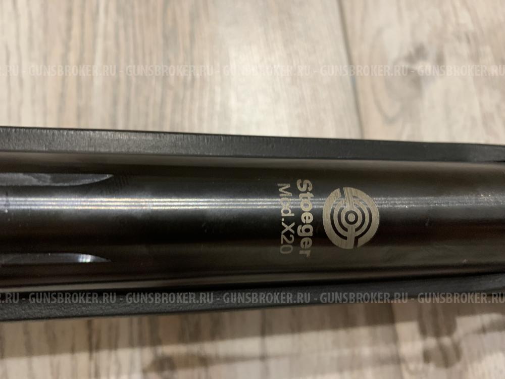 Stoeger X20 Synthetic Combo 4,5 мм