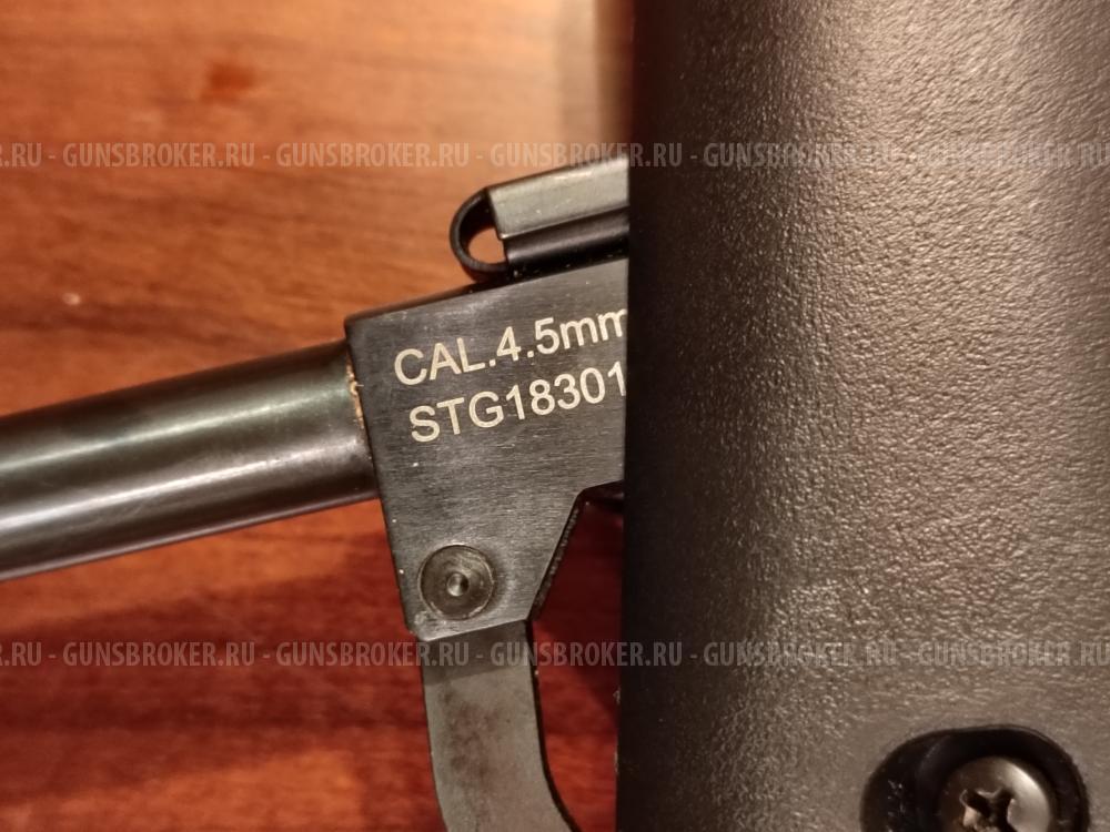 Stoeger X20 Synthetic Combo (прицел 3-9х40)