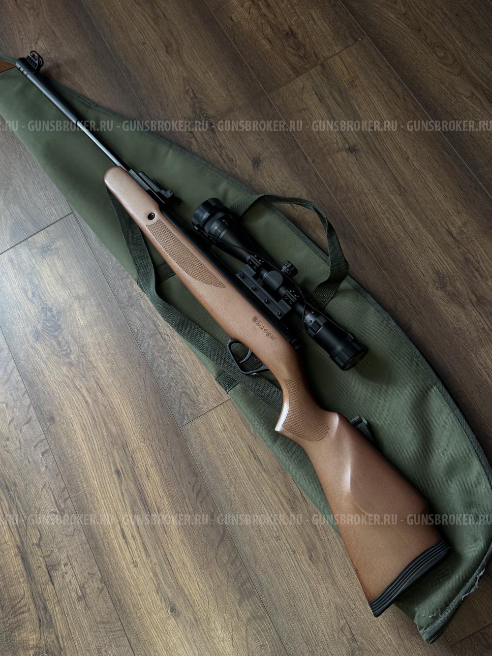 Stoeger x20 wood combo