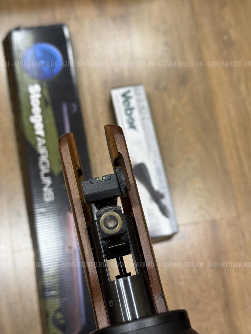 Stoeger X20 wood