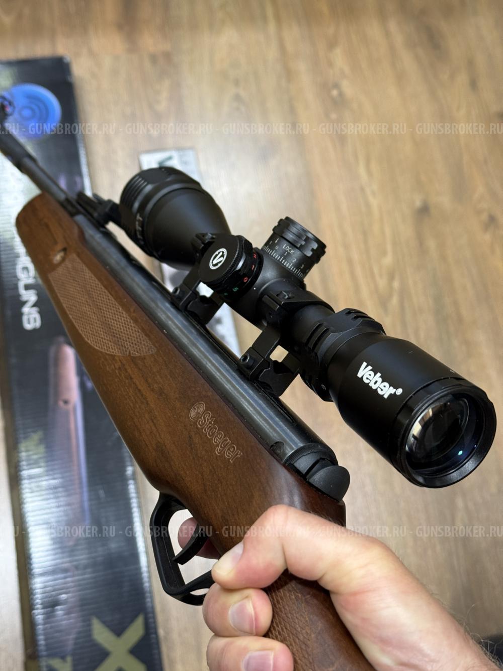 Stoeger X20 wood