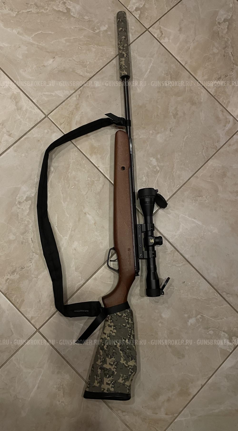 Stoeger x20
