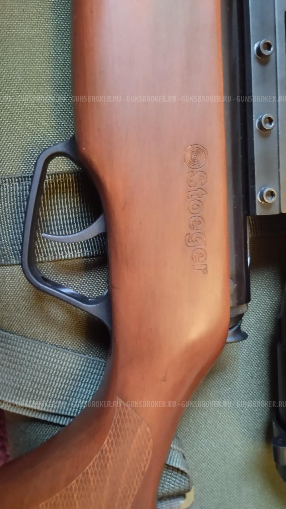 Stoeger x20