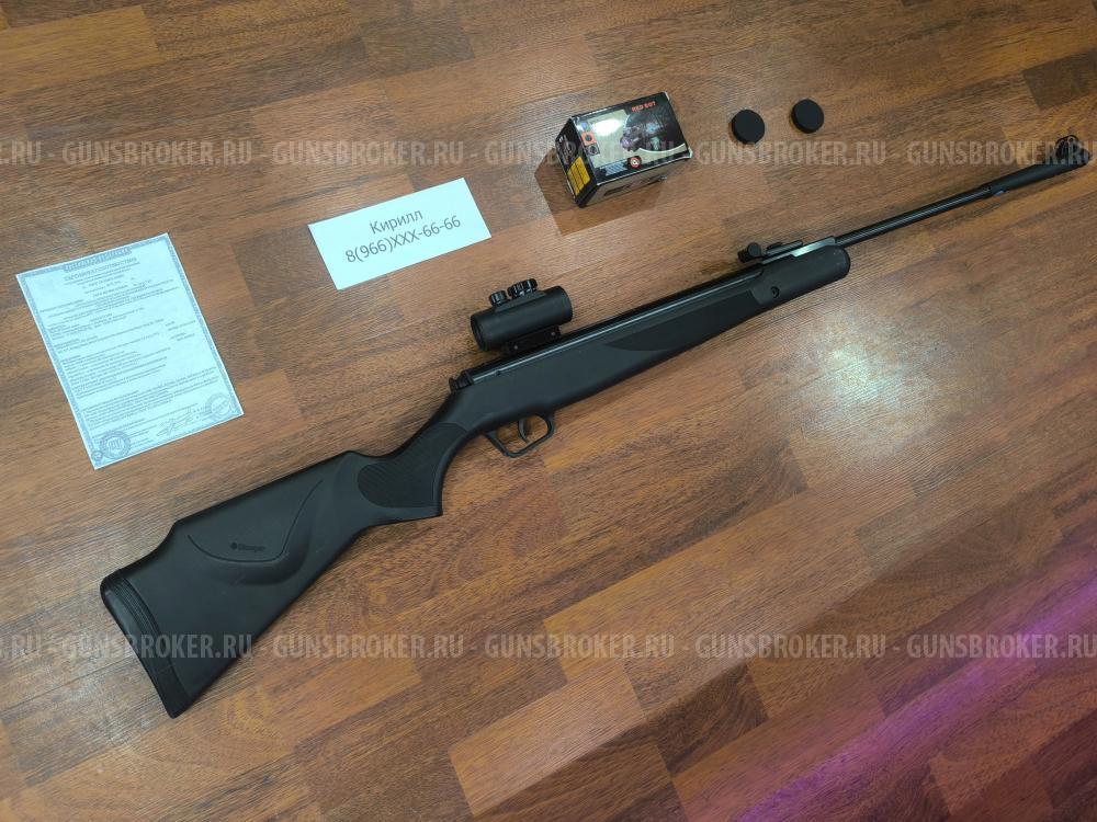 Stoeger X50 Стоджер Магнум Винтовка для любых целей Охоты + Прицел в ПОДАРОК