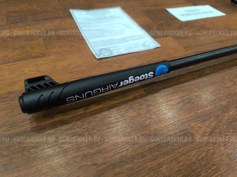 Stoeger X50 Стоджер Магнум Винтовка для любых целей Охоты + Прицел в ПОДАРОК