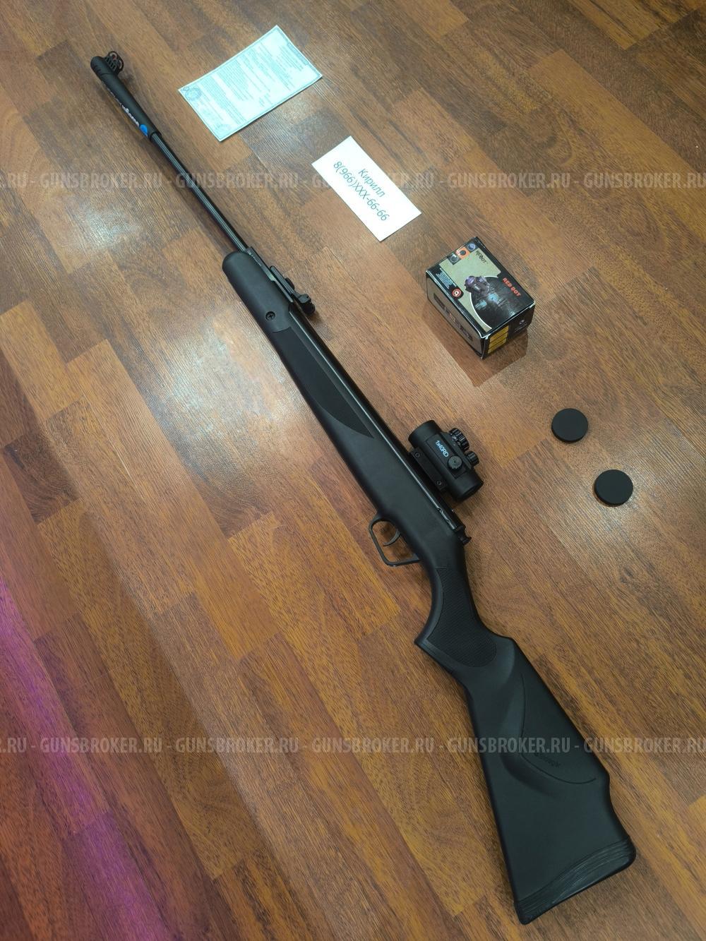 Stoeger X50 Стоджер Магнум Винтовка для любых целей Охоты + Прицел в ПОДАРОК