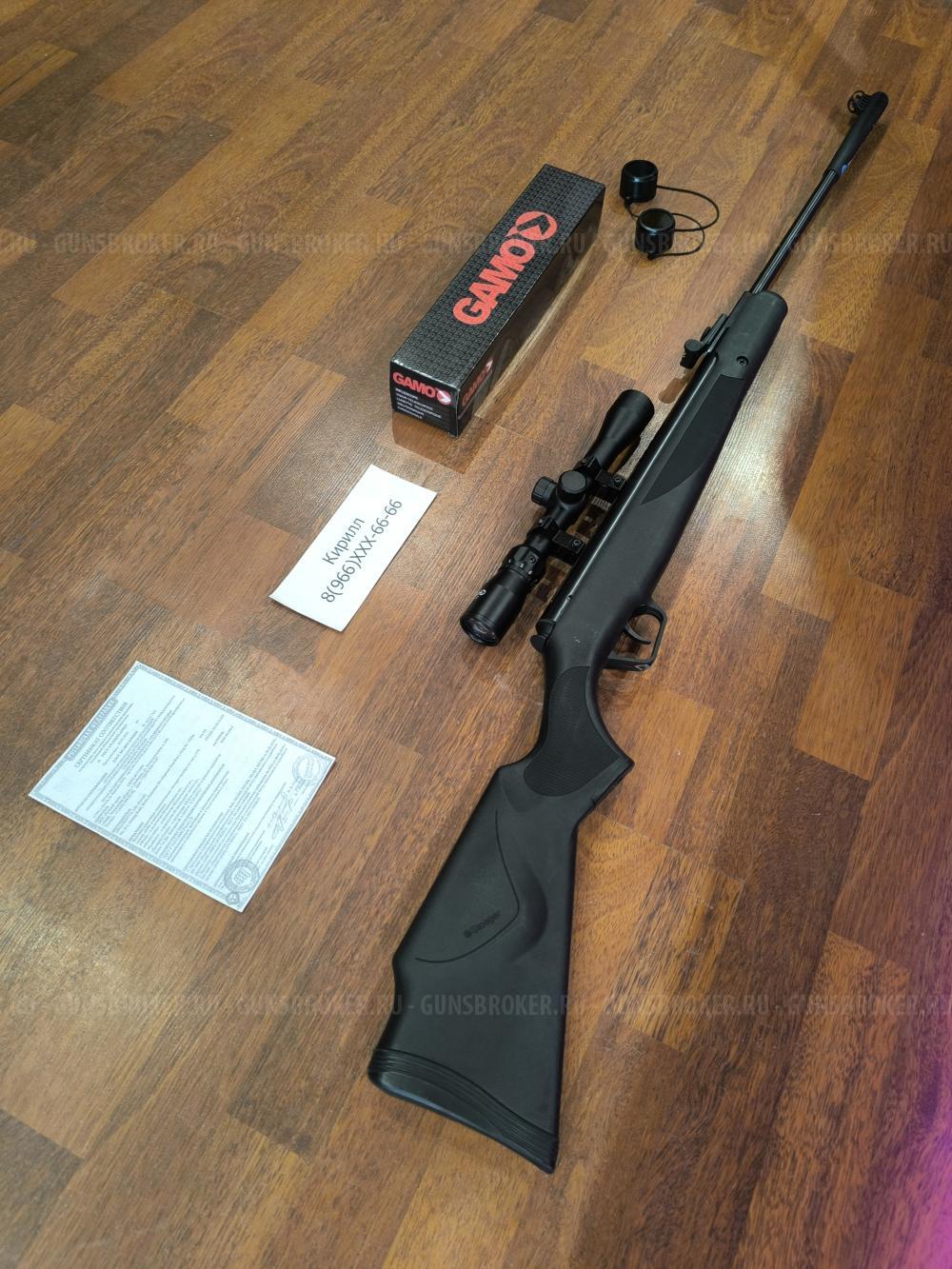 Stoeger X50 Стоджер Магнум Винтовка для любых целей Охоты + Прицел в ПОДАРОК