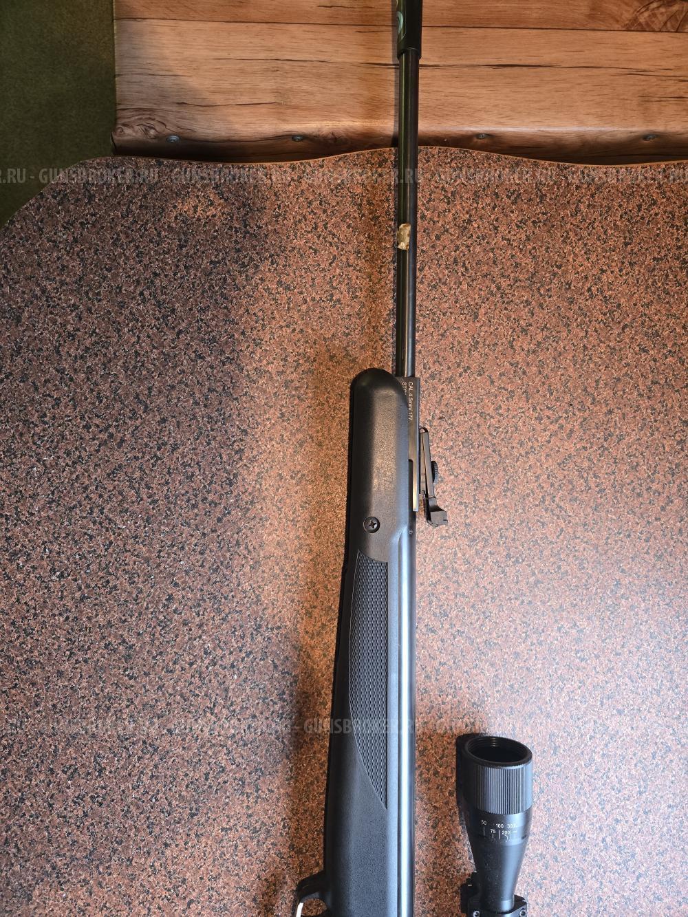 Stoeger X50 Synthetic