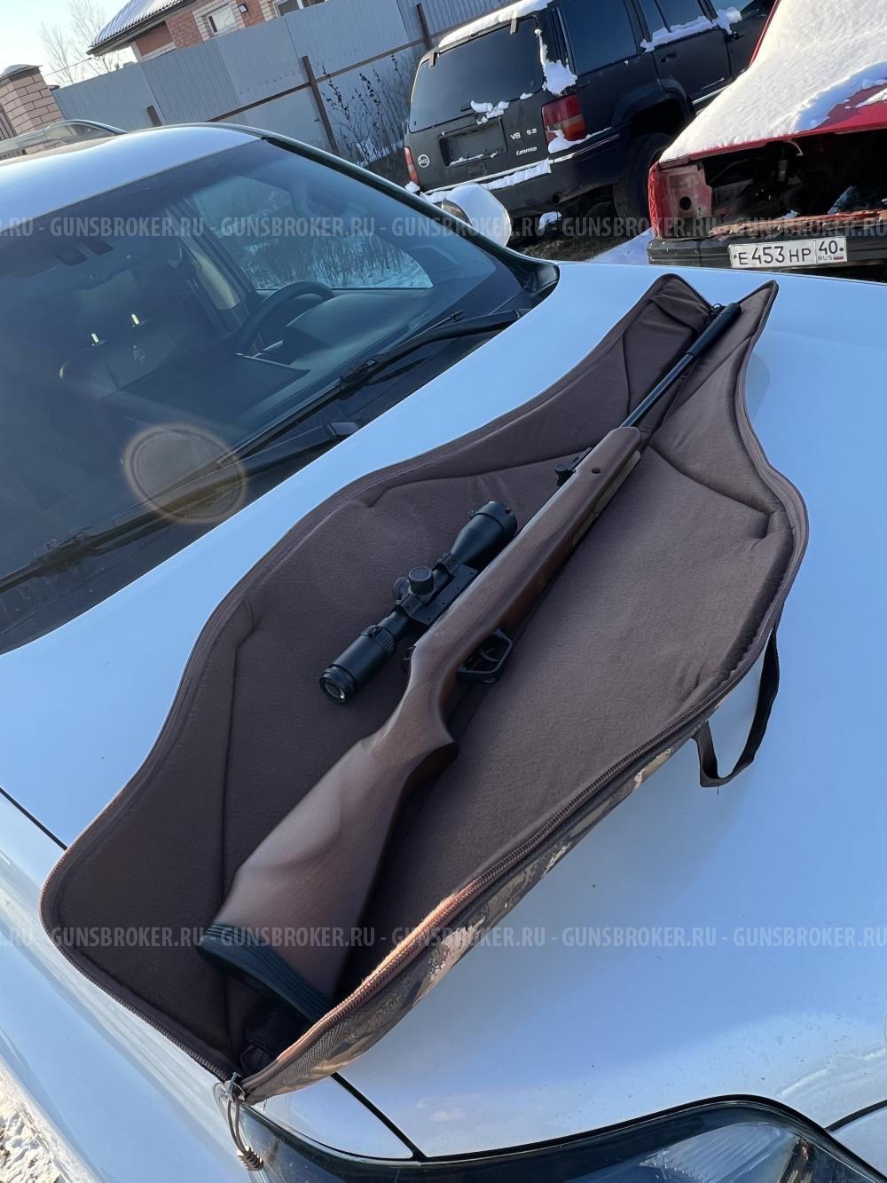 stoeger x50 Wood Combo