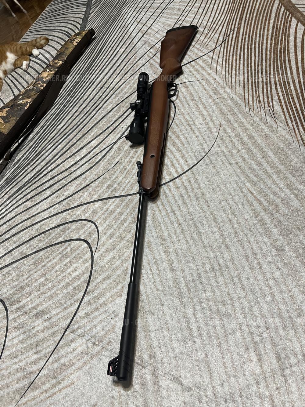 stoeger x50 Wood Combo