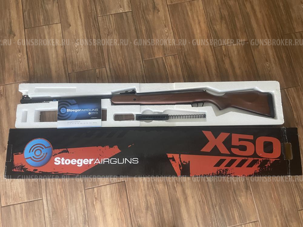 Stoeger x50