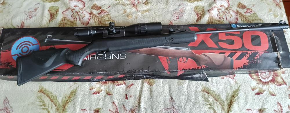Stoeger x50