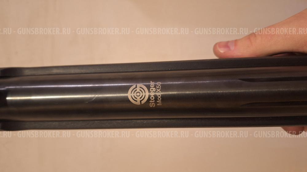 Stoeger x50 
