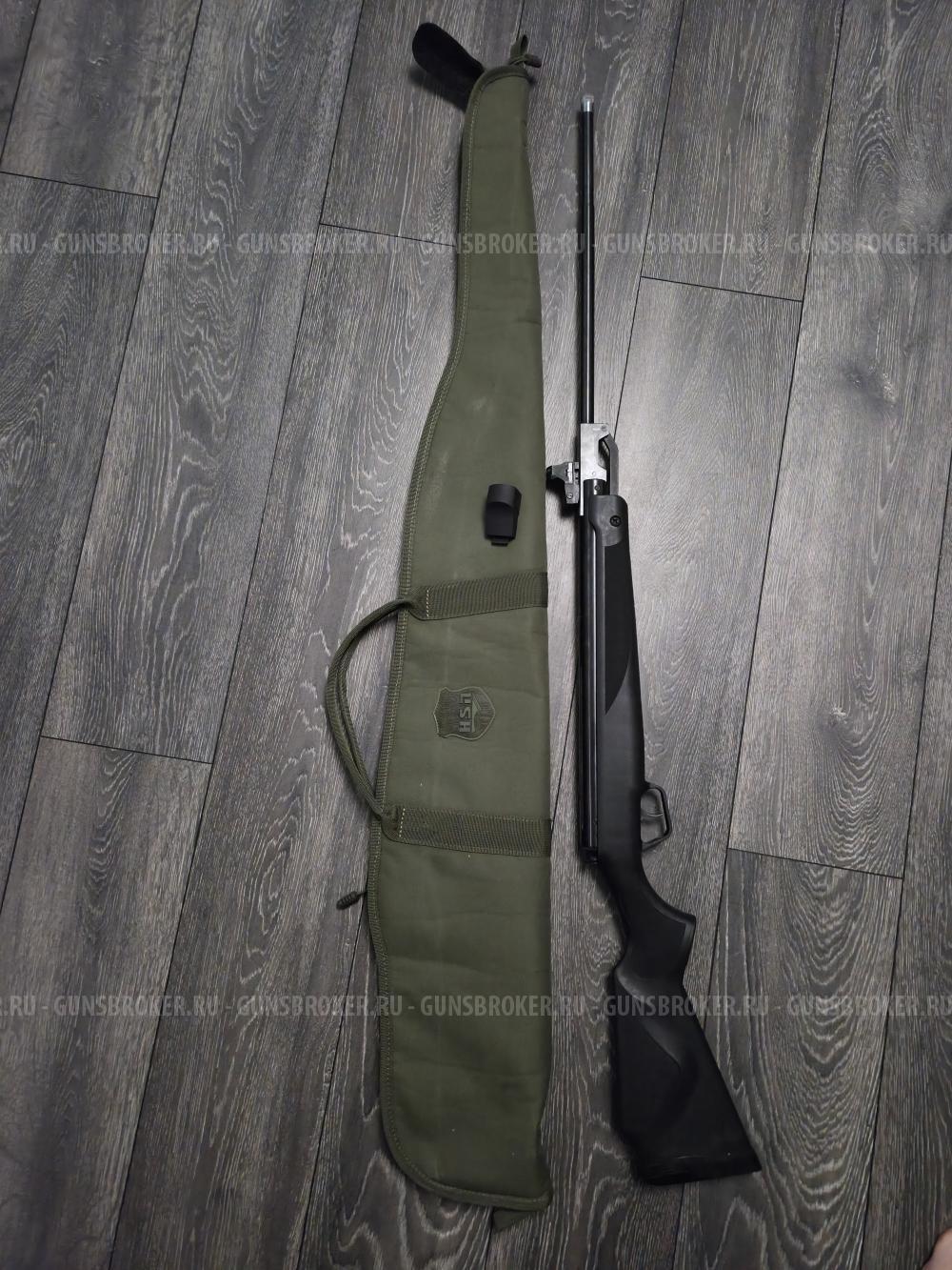 Stoeger X50