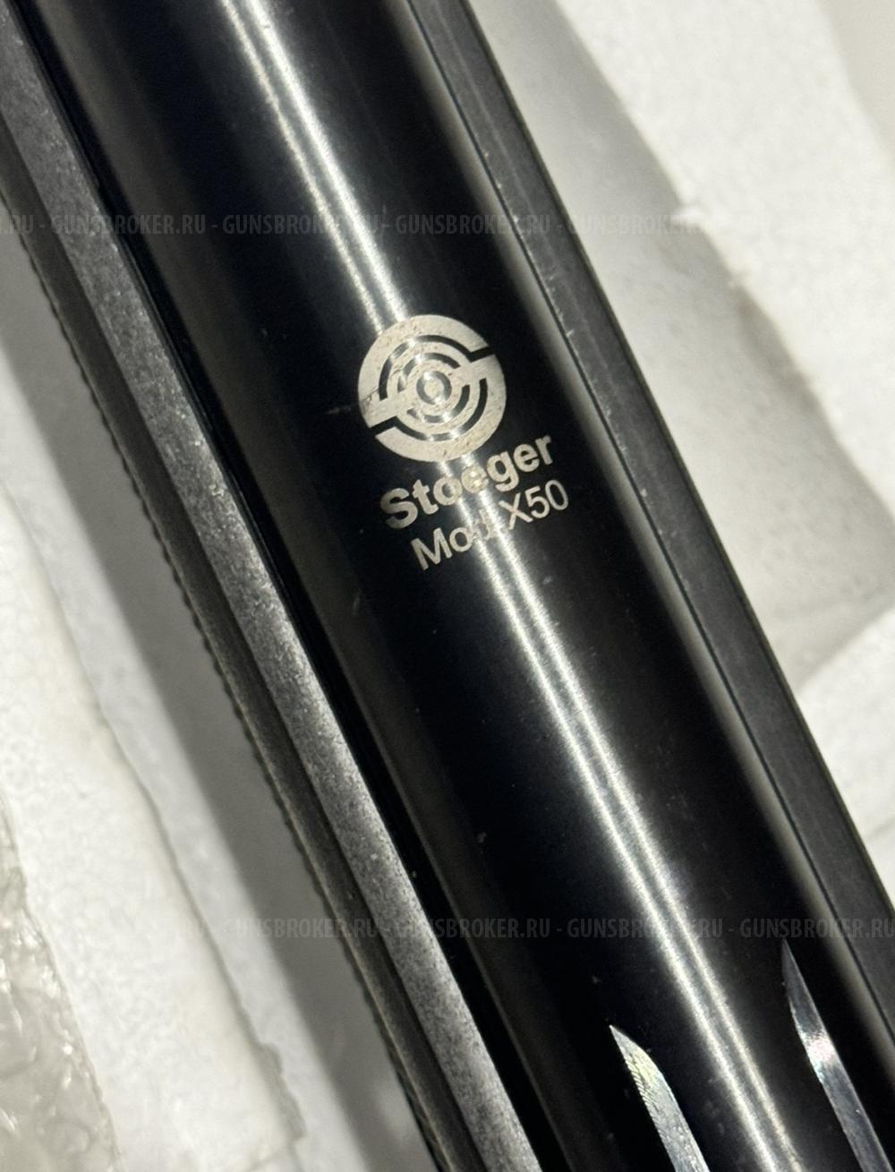 Stoeger X50