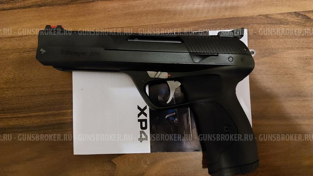 Stoeger XP4