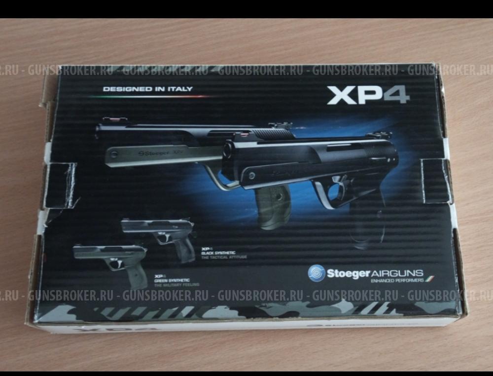 Stoeger XP4.