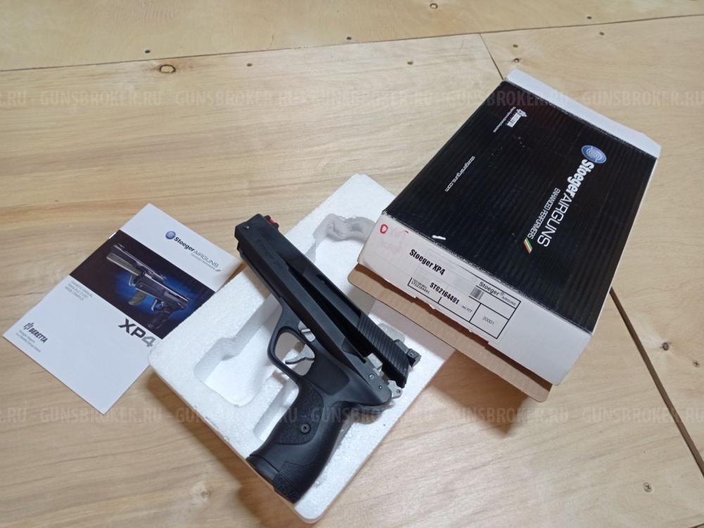 Stoeger XP4.