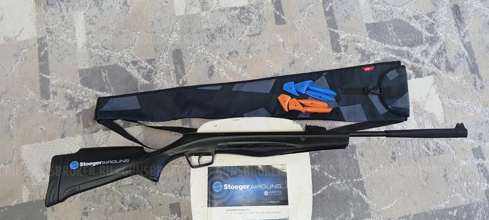 Stoeqer RX 20