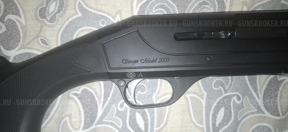 Stoger 2000 A