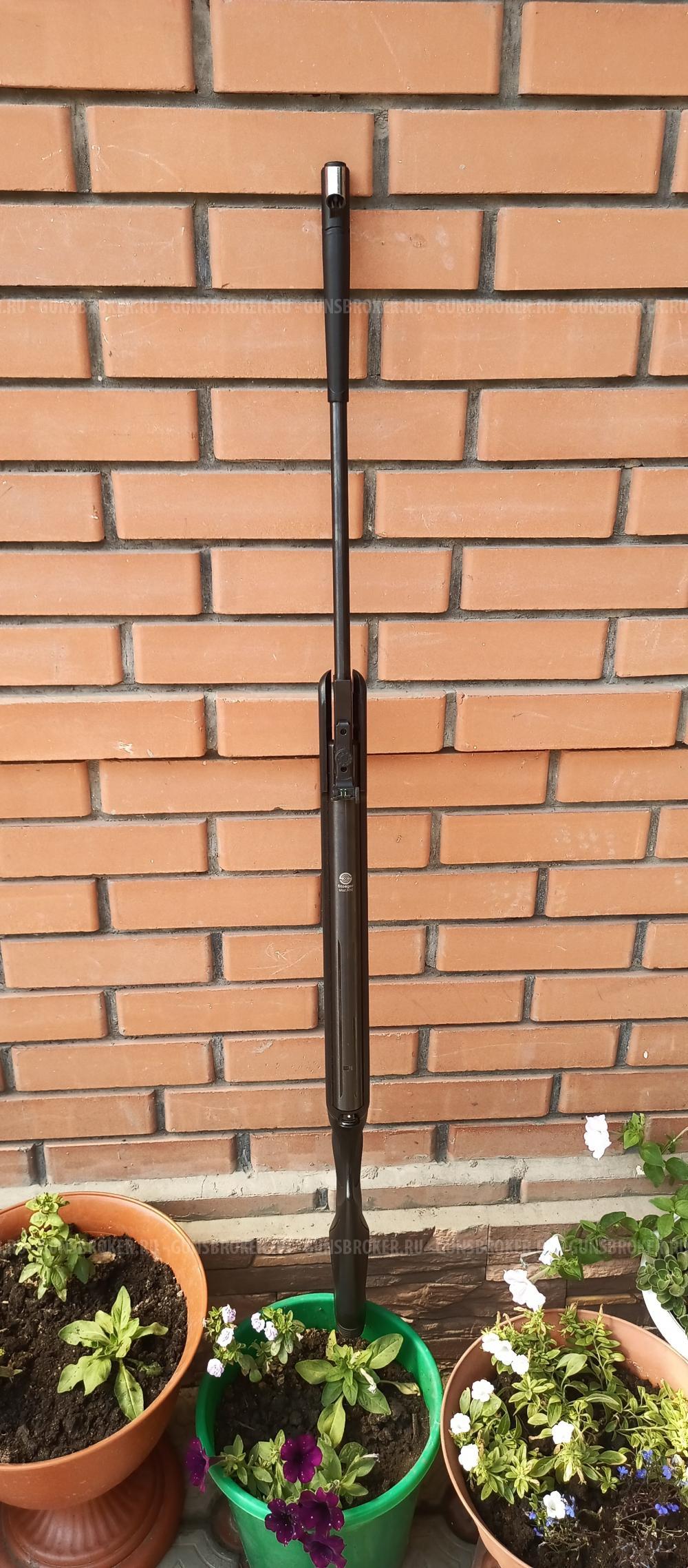 Stoiger x50